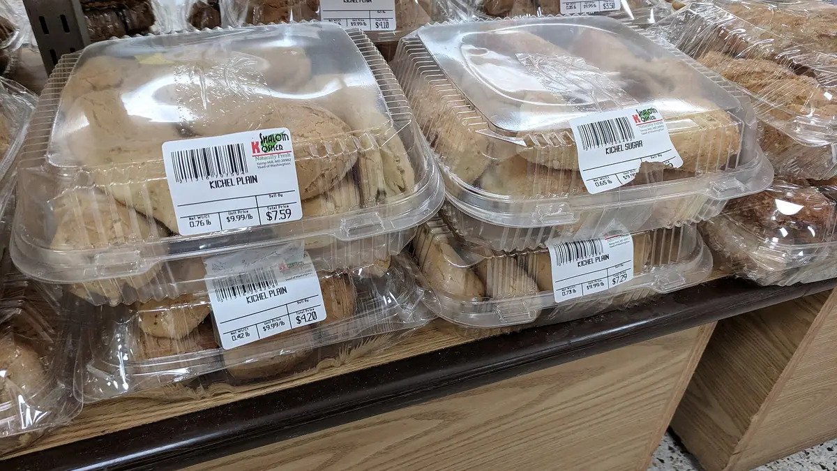 Warrens Bakery – bakery in Felton, Nailsea